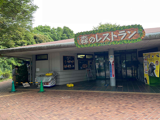 株式会社キッズプロモーション様