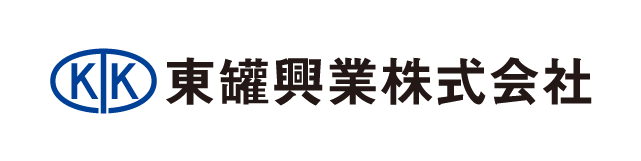 東罐興業