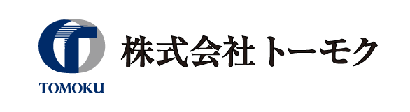 トーモク
