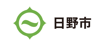 日野市