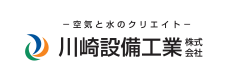 川崎設備工業